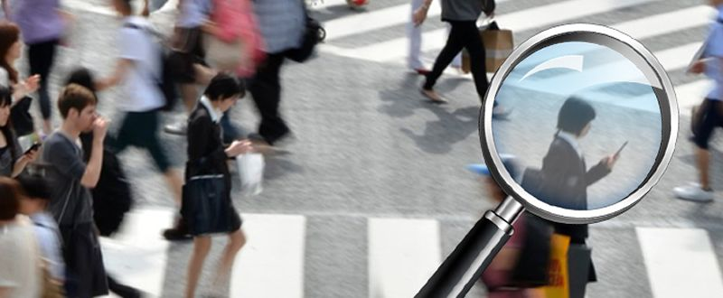 LOCALIZAÇÃO DE PESSOAS